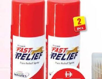 Himani Fast Relief Spray 2x150ml