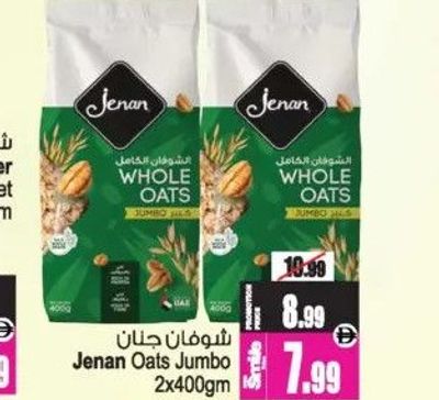 Jenan Oats Jumbo 2x400gm