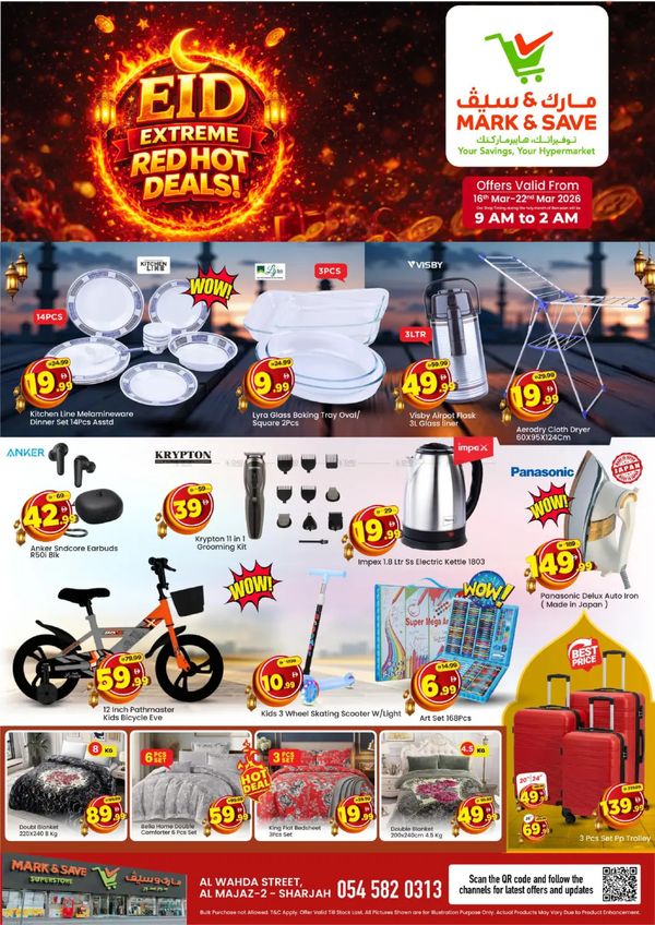 Eid Deals - Al Wahda, Sharjah from Mark & Save until 22nd March
