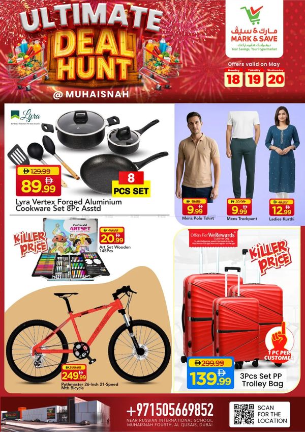 Best Deals