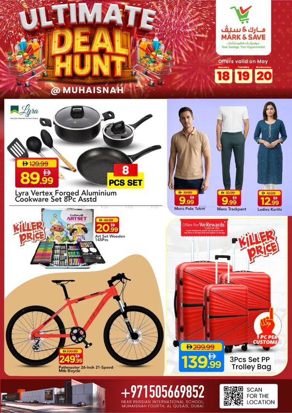 Best Deals