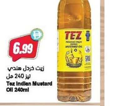 Tez Indian Mustard Oil 240ml