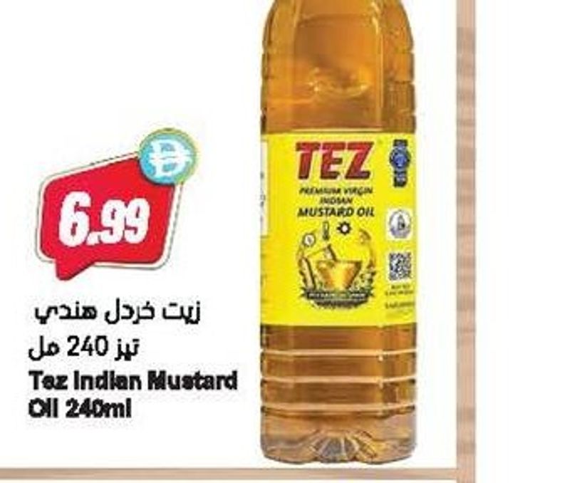 Tez Indian Mustard Oil 240ml