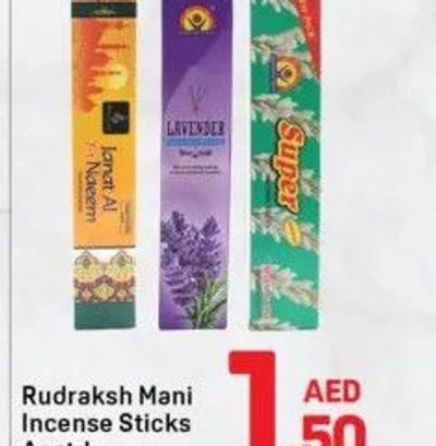 Rudraksh Mani Incense Sticks Asstd