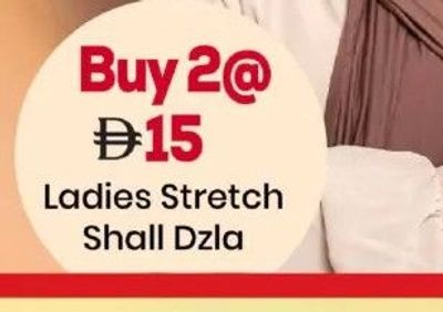 Ladies Stretch Shall Dzla