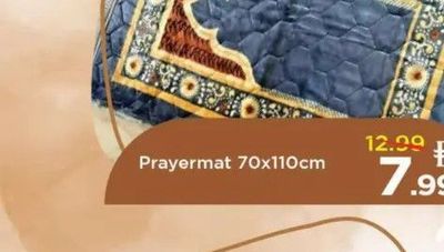 Prayermat 70x110cm