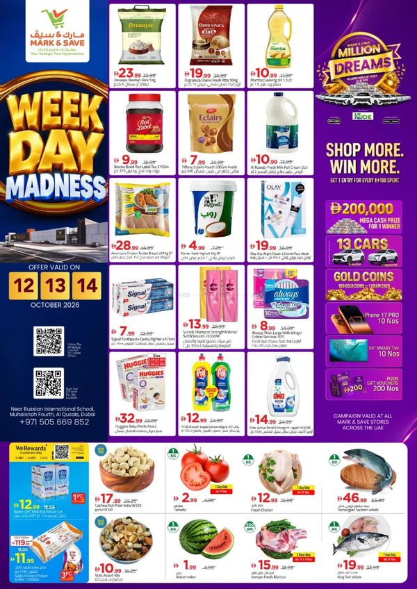 Weekday Madness
