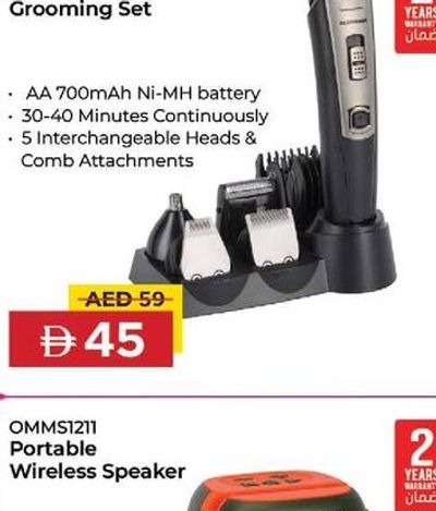 Olsenmark 11-in-1 Men's Grooming Set