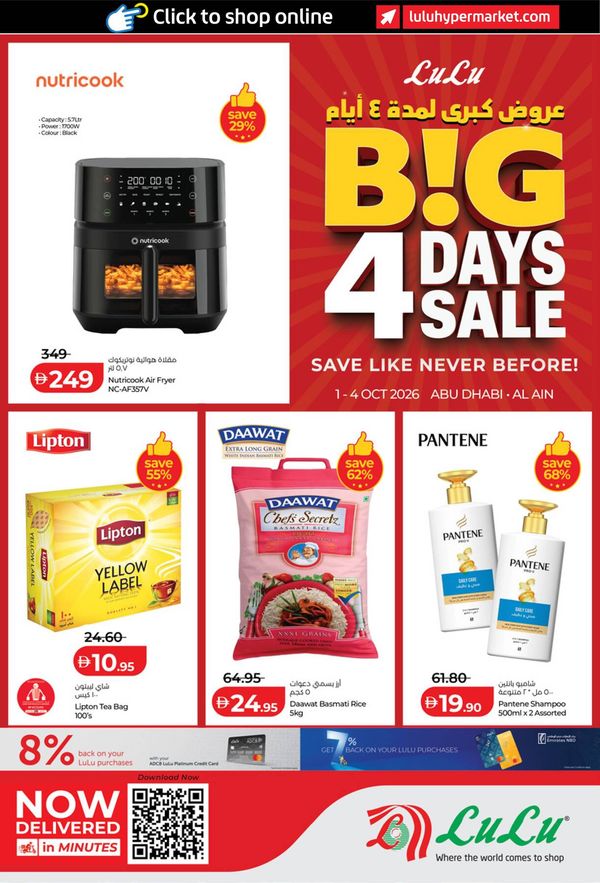 Big 4 Days Sale