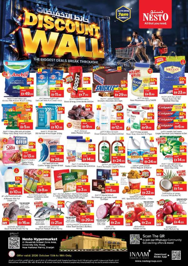 Weekend Grabs