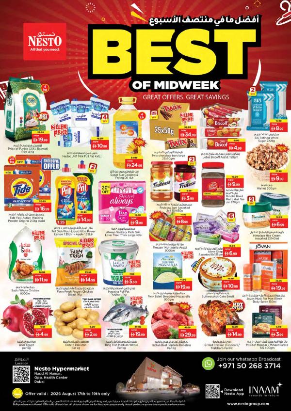 Midweek Deals