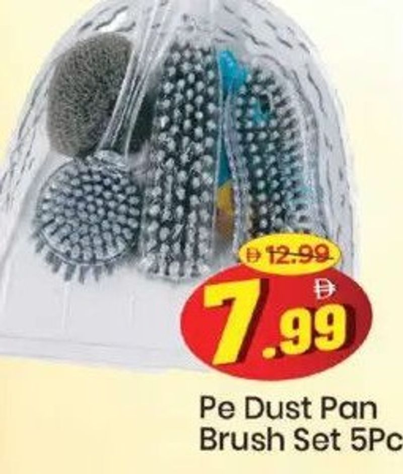 Pe Dust Pan Brush Set 5Pcs