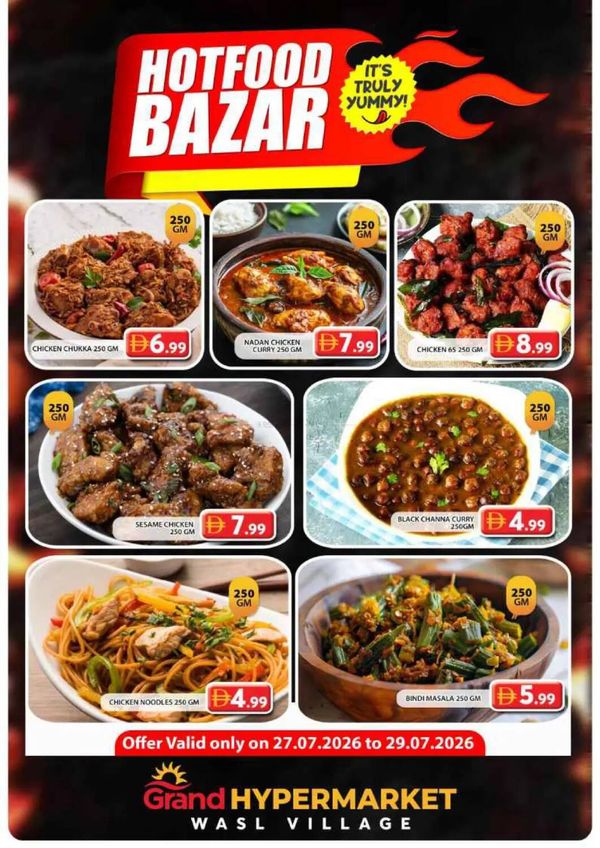 Hotfood Bazar