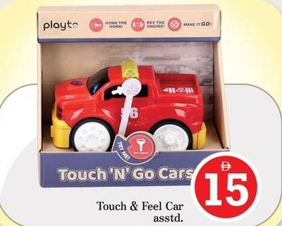 Touch 'N' Go Cars asstd.