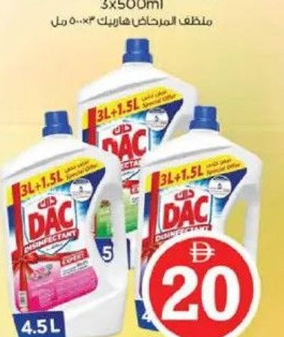 Dac Disinfectant Lavender/Rose 4.5Ltr