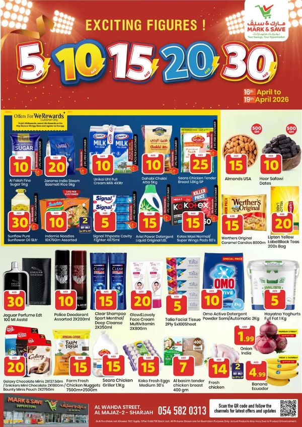 Exciting Figures AED 5, 10, 15, 20 & 30