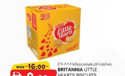 BRITANNIA LITTLE HEARTS BISCUITS 50.5 g X 8 PCS