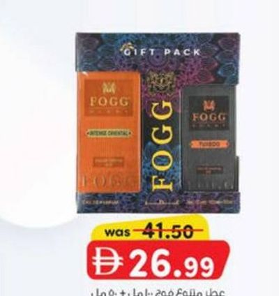 FOGG SCENT EDP 100 ml + 50 ml