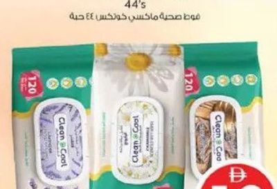 Clean & Cool Wipes 3x120's asstd.