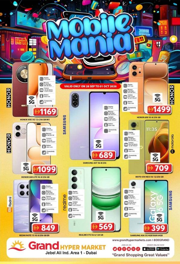 Mobile Mania