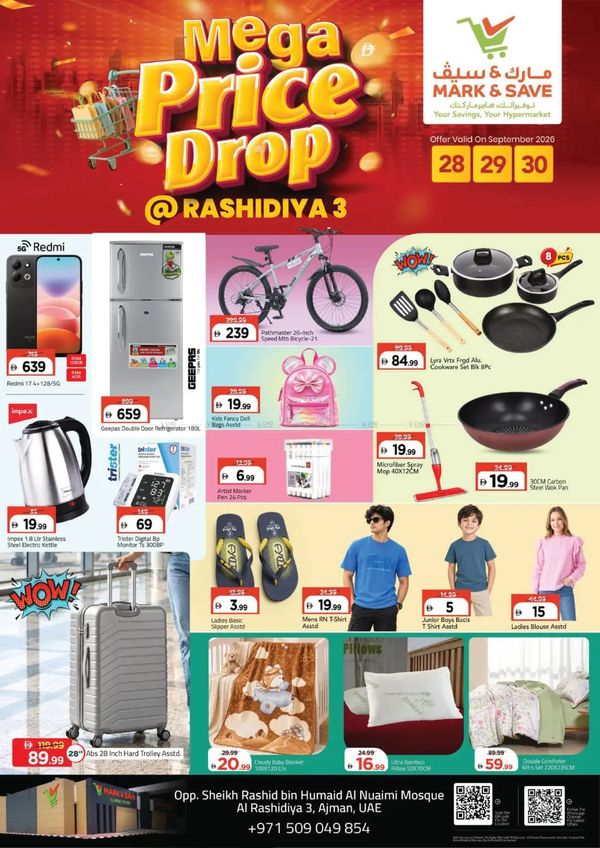 Price Drop