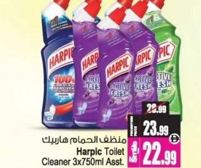 Harpic Toilet Cleaner 3x750ml Asst.
