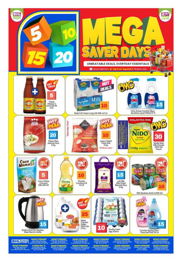 Mega Saver Days