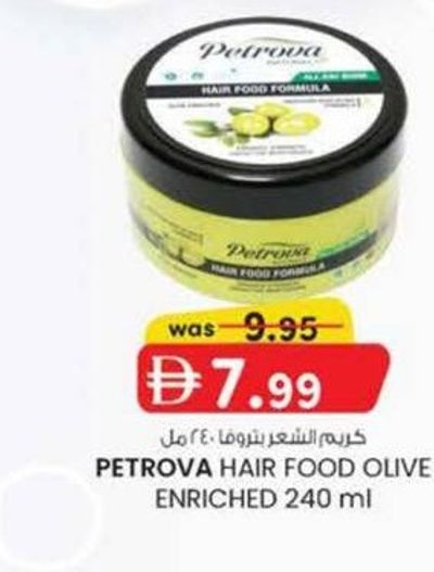 Petrova Hair Food Olive Enriched 240 ml