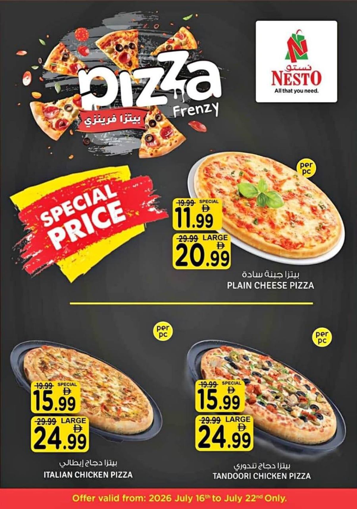 Pizza Frenzy from Nesto until 22nd July