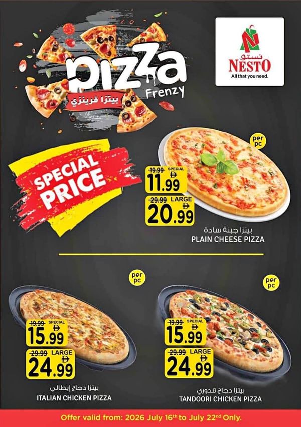 Pizza Frenzy from Nesto until 22nd July