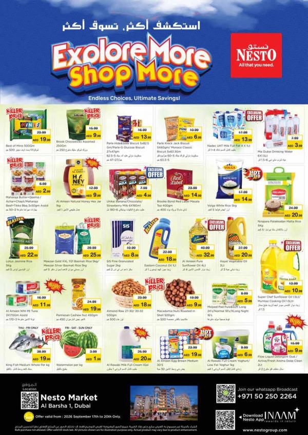 Weekend Deals