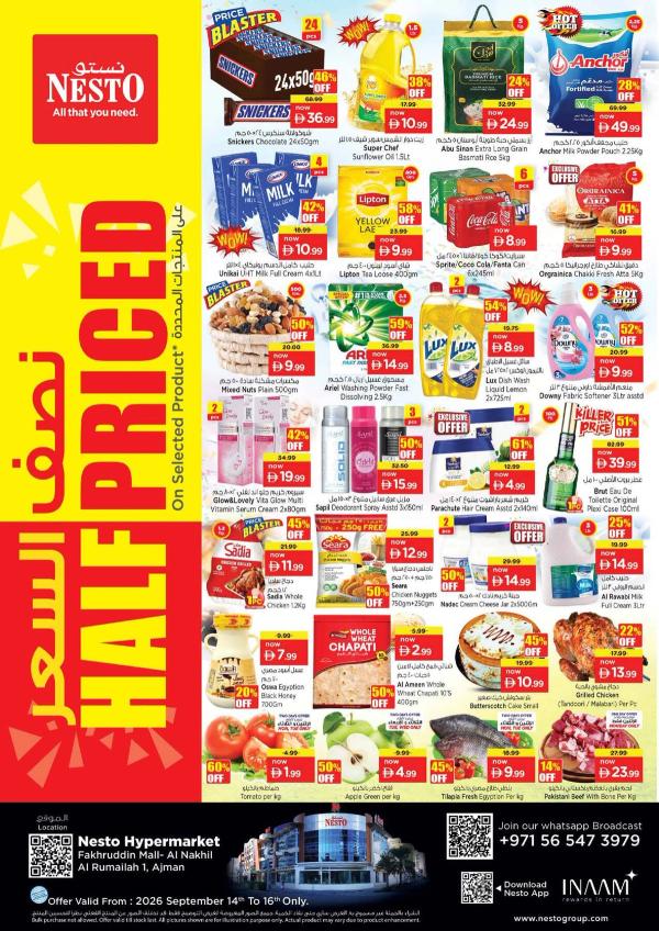 Midweek Deals