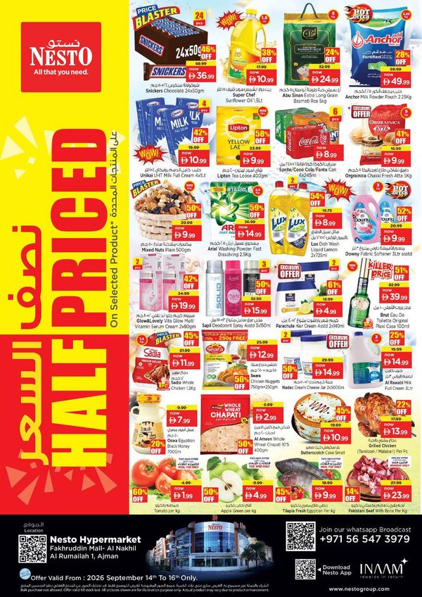 Midweek Deals