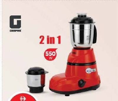 Geepas Mixer Grinder 2 in 1 550W