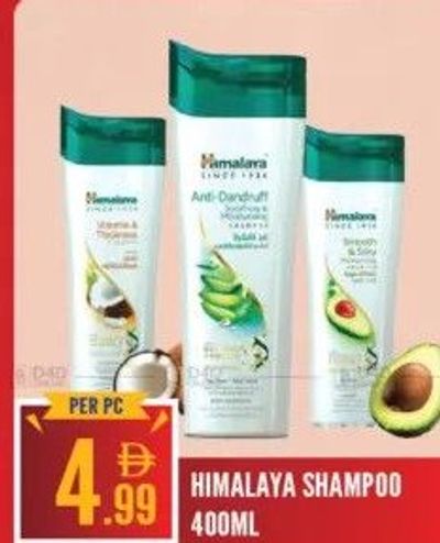 Himalaya Anti-Dandruff Shampoo 400ml