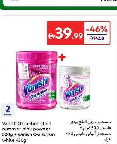 Vanish Oxi action stain remover pink powder 500g + Vanish Oxi action white 450g