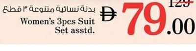 Women's 3pcs Suit Set asstd.