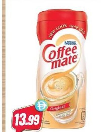 Nestle Coffee Mate Creamer 400gm