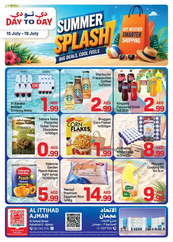 Summer Splash