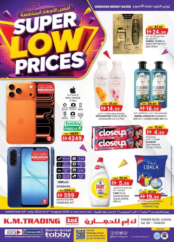 Super Low Prices