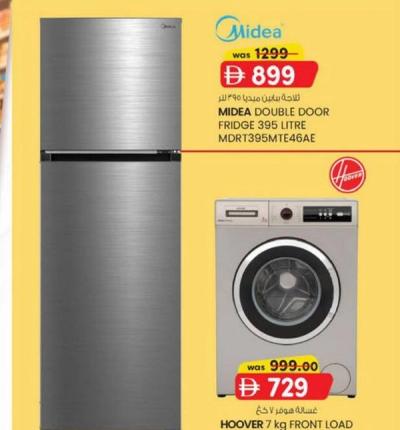 MIDEA DOUBLE DOOR FRIDGE 395 LITRE MDRT395MTE46AE