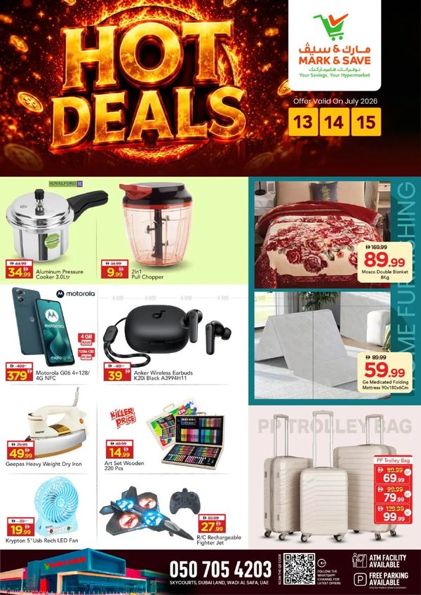 Big Hot Deals