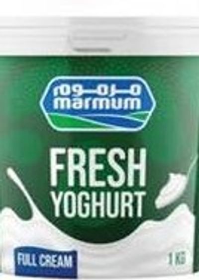 Pena Branca Chicken 1.3kg