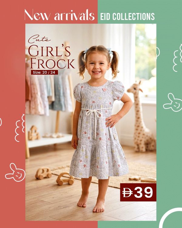 Eid Joy For Your Little Princess from K.M. TRADING until 20th March