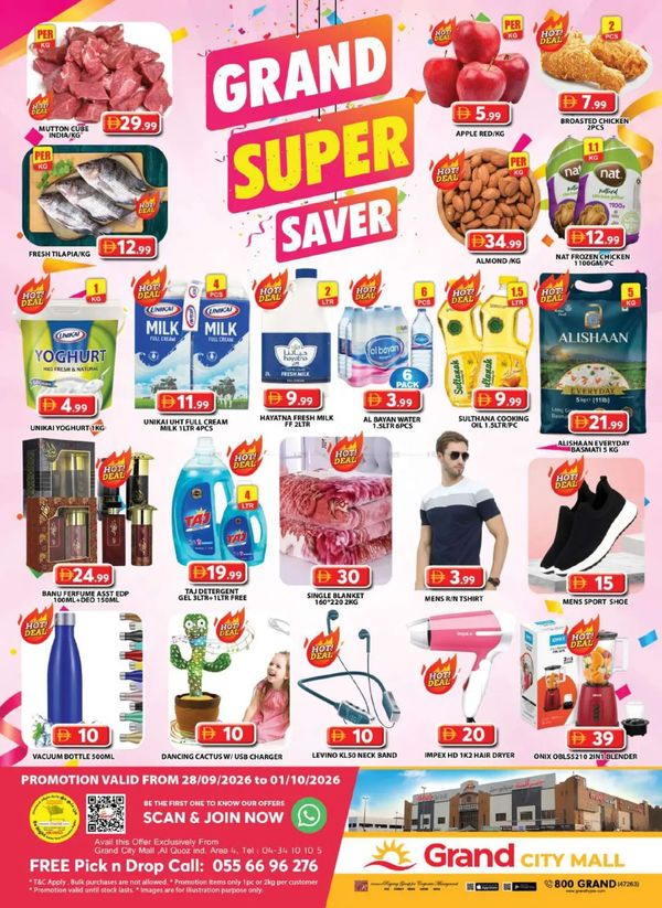 Midweek Deals