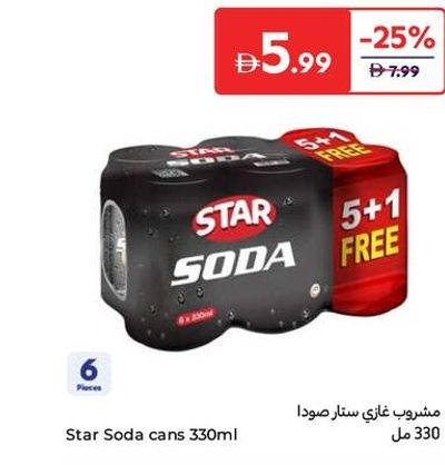 Star Soda cans 6x330ml 5+1 Free