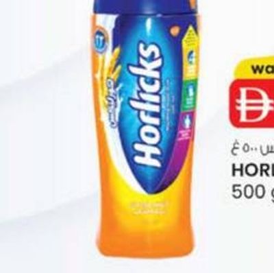 Horlicks Original 500 g