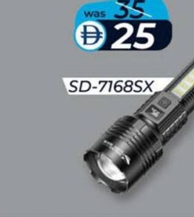 Smiling Shark Flash Light SD-7168SX