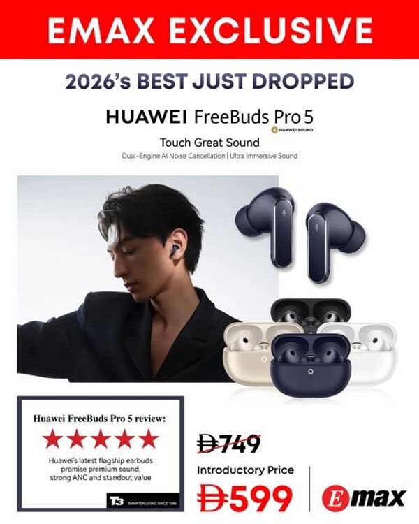 Emax Exclusive from Emax until 30th April