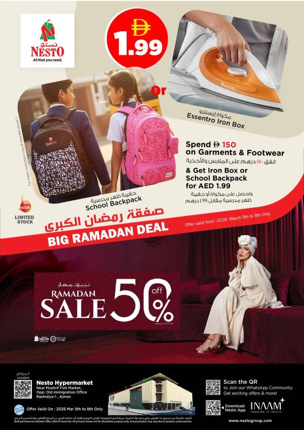 Weekend Grabs - Mushrif from Nesto until 8th March
